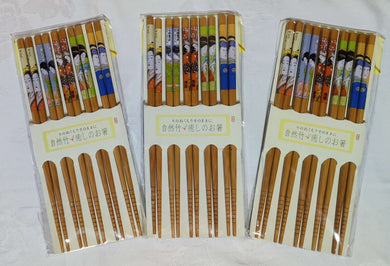 Baguettes en bambou motif japonaise 22,50 cm