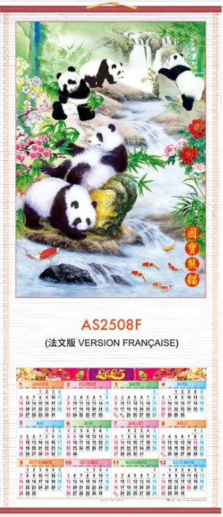 AS2508F Calendrier mural façon bambou