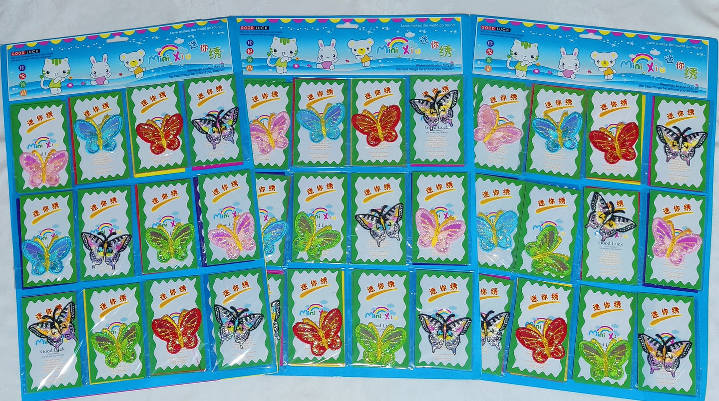Mini broderie forme de papillon 4,00x5,80cm