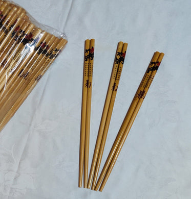 Baguettes en bambou  (24,00 cm)