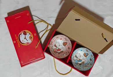 Couple de bol en porcelaine 11,50cm 礼品陶瓷碗