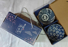Couple de bol en porcelaine 11,50cm 礼品陶瓷碗