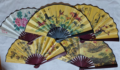 Éventail en soie et bambou (26,50 cm)