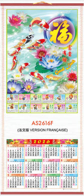 Calendrier Mural AS2616F