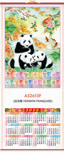 Calendrier Mural AS2610F