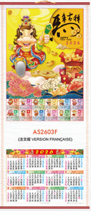 Calendrier Mural AS2603F