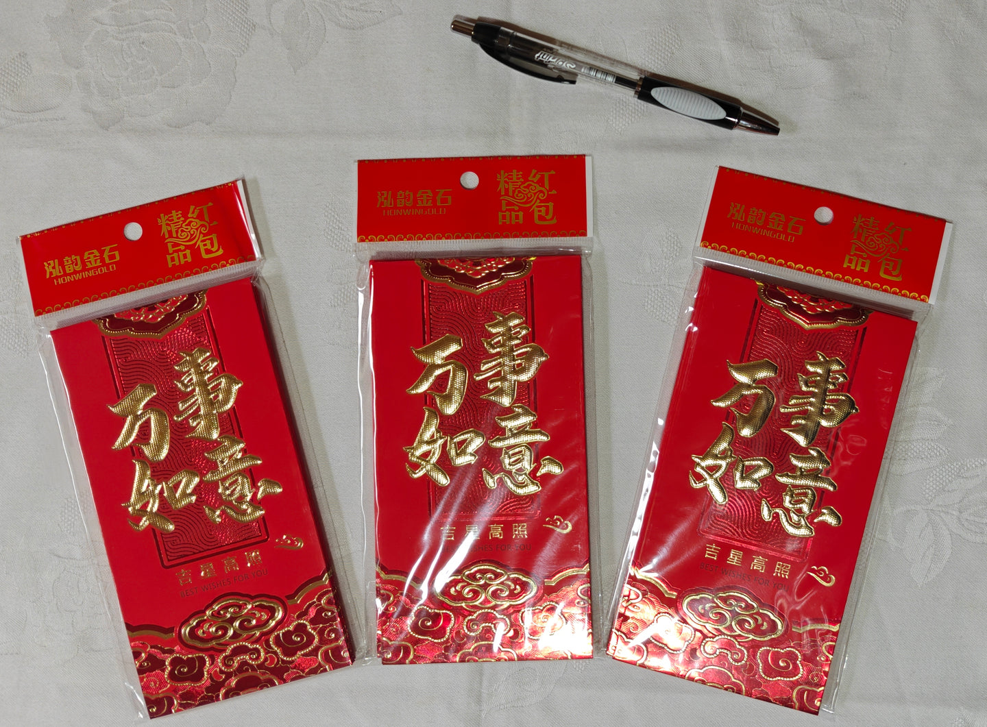 Enveloppe rouge hongbao (8,50 x 16,50 cm) 新款中号红包