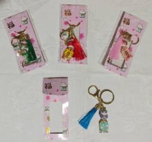 Porte-clés chat en porcelaine, métallique et accrochage en tissu