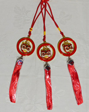 Accrochage forme de lion en alliage (5,50 x 30,00 cm)