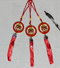 Accrochage forme de lion en alliage (5,50 x 30,00 cm)