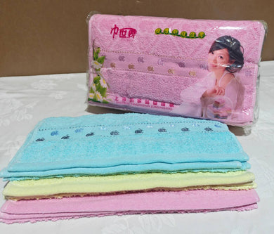 Serviette éponge  (32,50 x 70,00 cm)