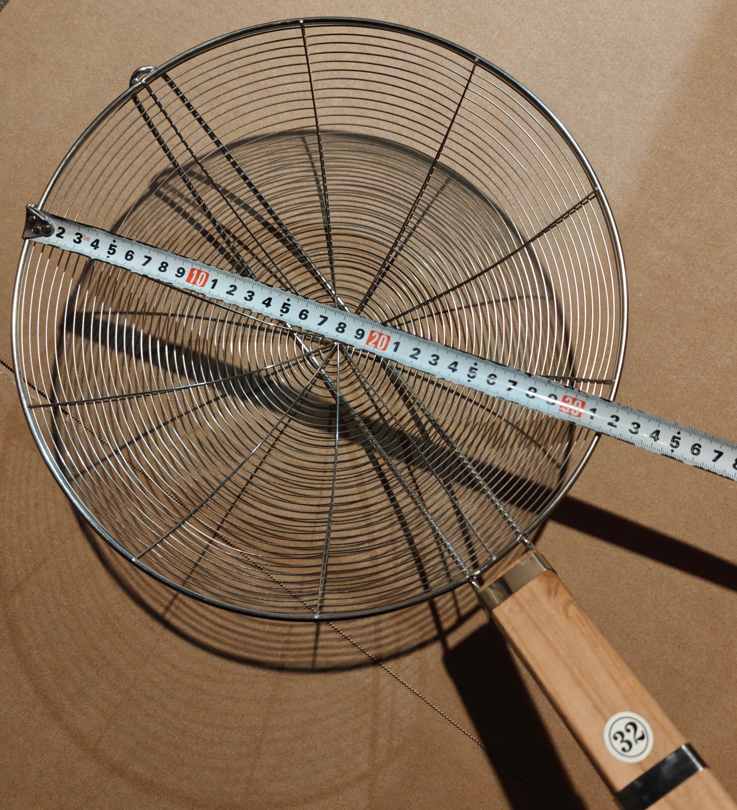 Écumoire à friture en inox (32,00 cm)