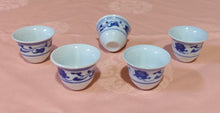 Mini tasse en porcelaine (H: 4,70 x D: 3,80cm)