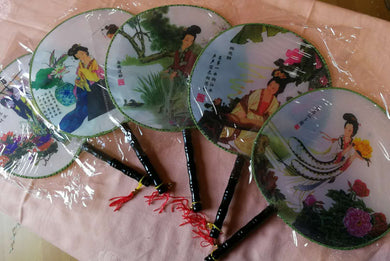 Eventail en tissu (23 cm)