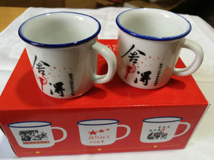 Tasse à café traditionnel en porcelaine (5,50 x 5,00 cm)
