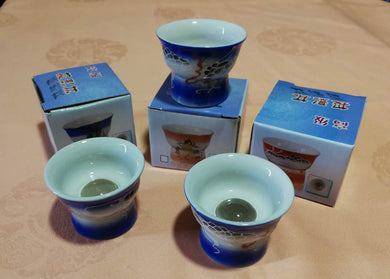 Verre à saké en porcelaine - Photo femme (53,00 x 40,00 mm)