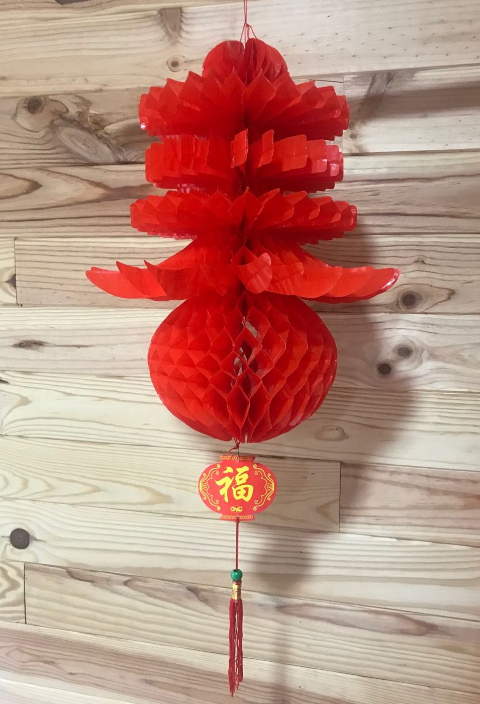 Lanterne en plastique (38,00 x 27,00 cm)