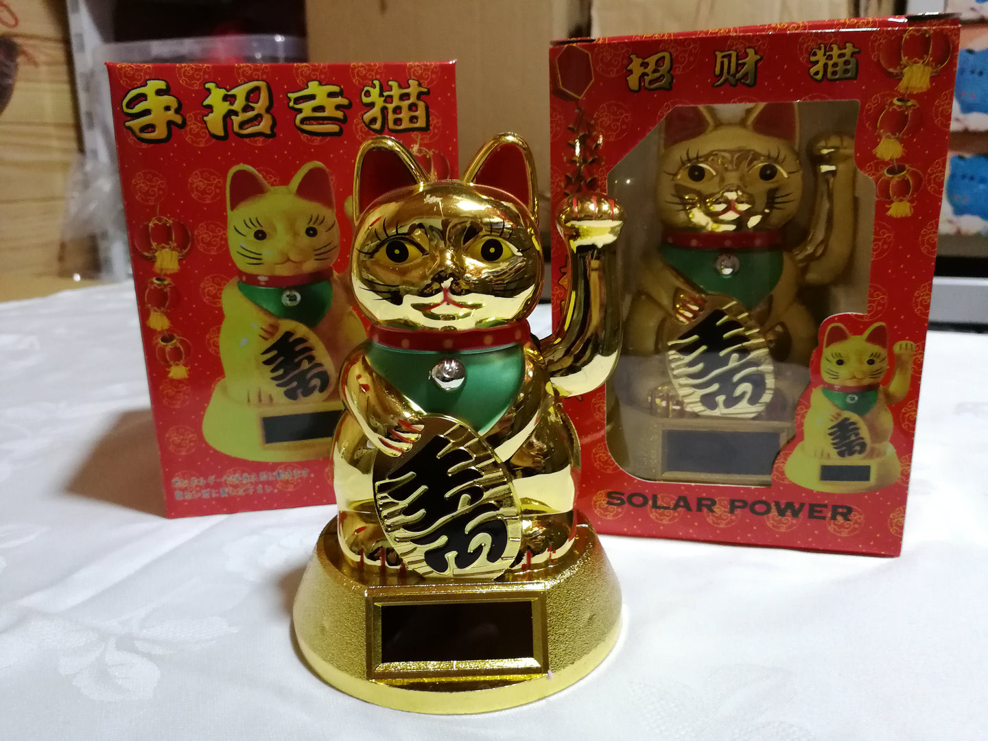 Statue de chat (12,00 cm)