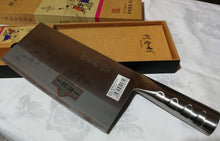 Couteau de cuisine traditionnel multiusage (32,70 x 10,50 cm)