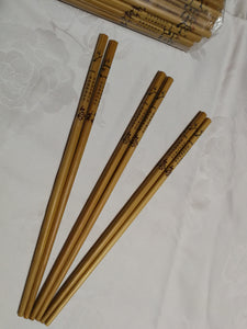 Baguettes en bambou - Japon 24,00 cm