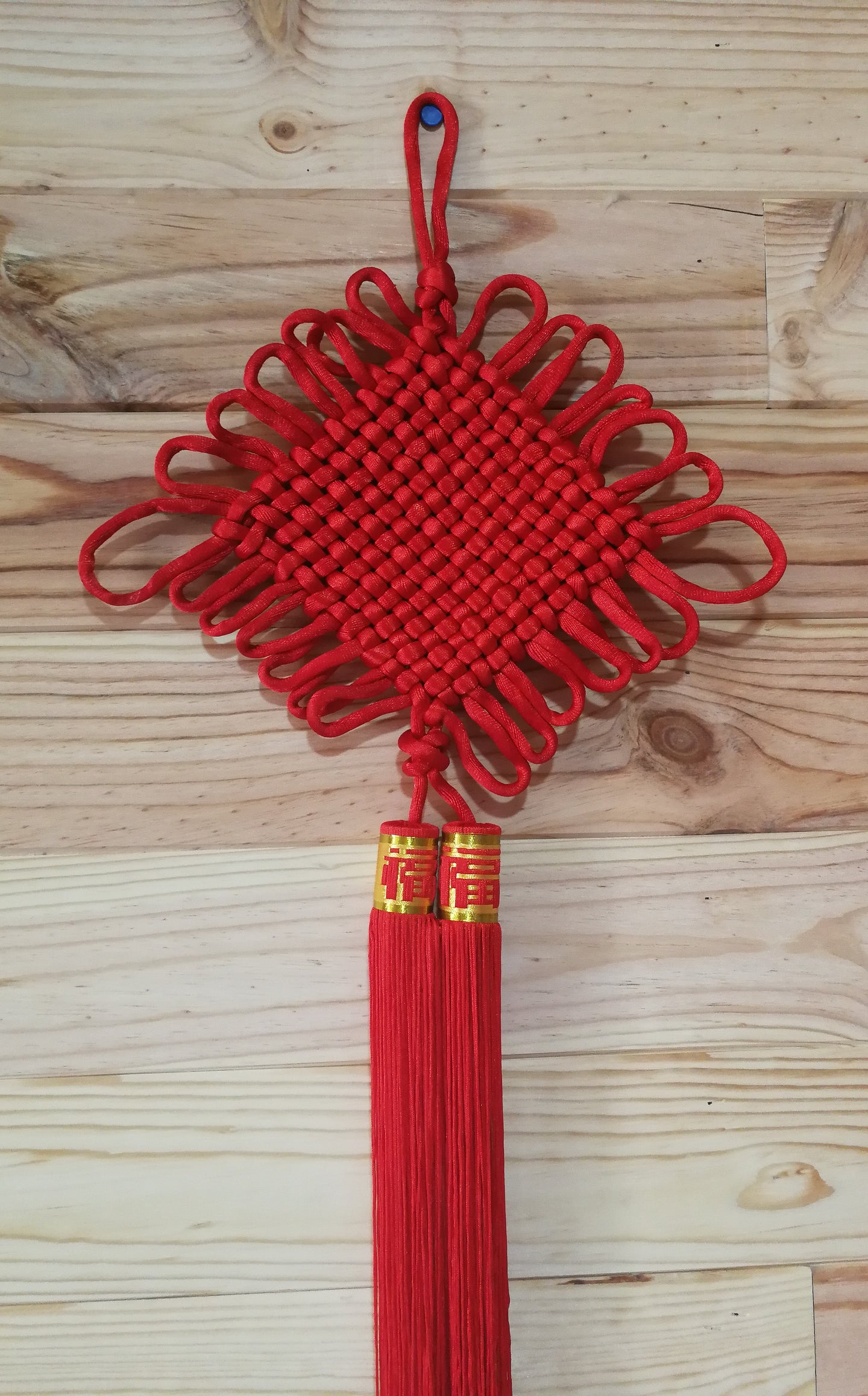 Nœud chinois (22,00 x 31,00 cm)
