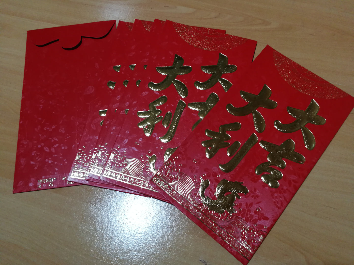 Enveloppe rouge chinoise hongbao - Bonne chance (12,50 x 22,50 cm)
