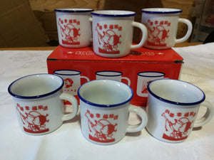 Tasse à café en porcelaine (5,50 x 5,00 cm)