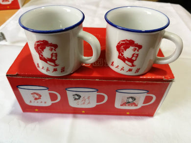 Tasse à café Mao en porcelaine (5,50 x 5,00 cm)