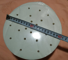 Rondelle de papier pour vapeur (20,50 cm)