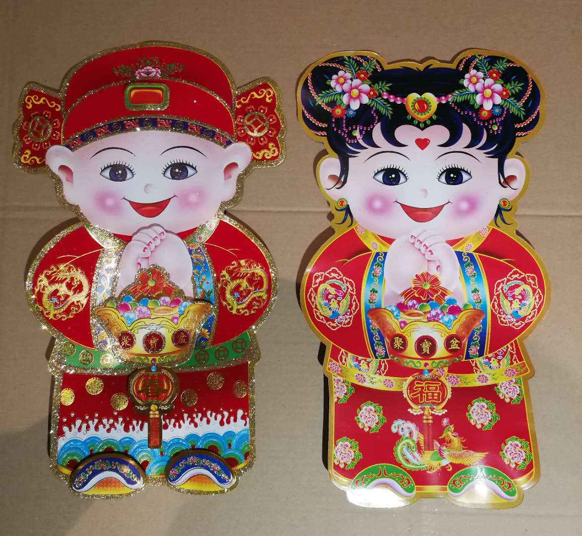 Couple personnage (23,00 x 42,00 cm)