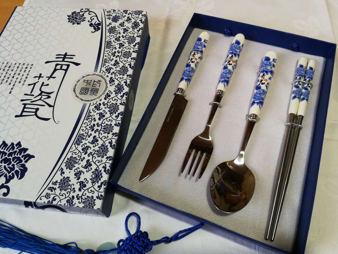 Set de couverts traditionnels (18,00 x 25,00 cm)