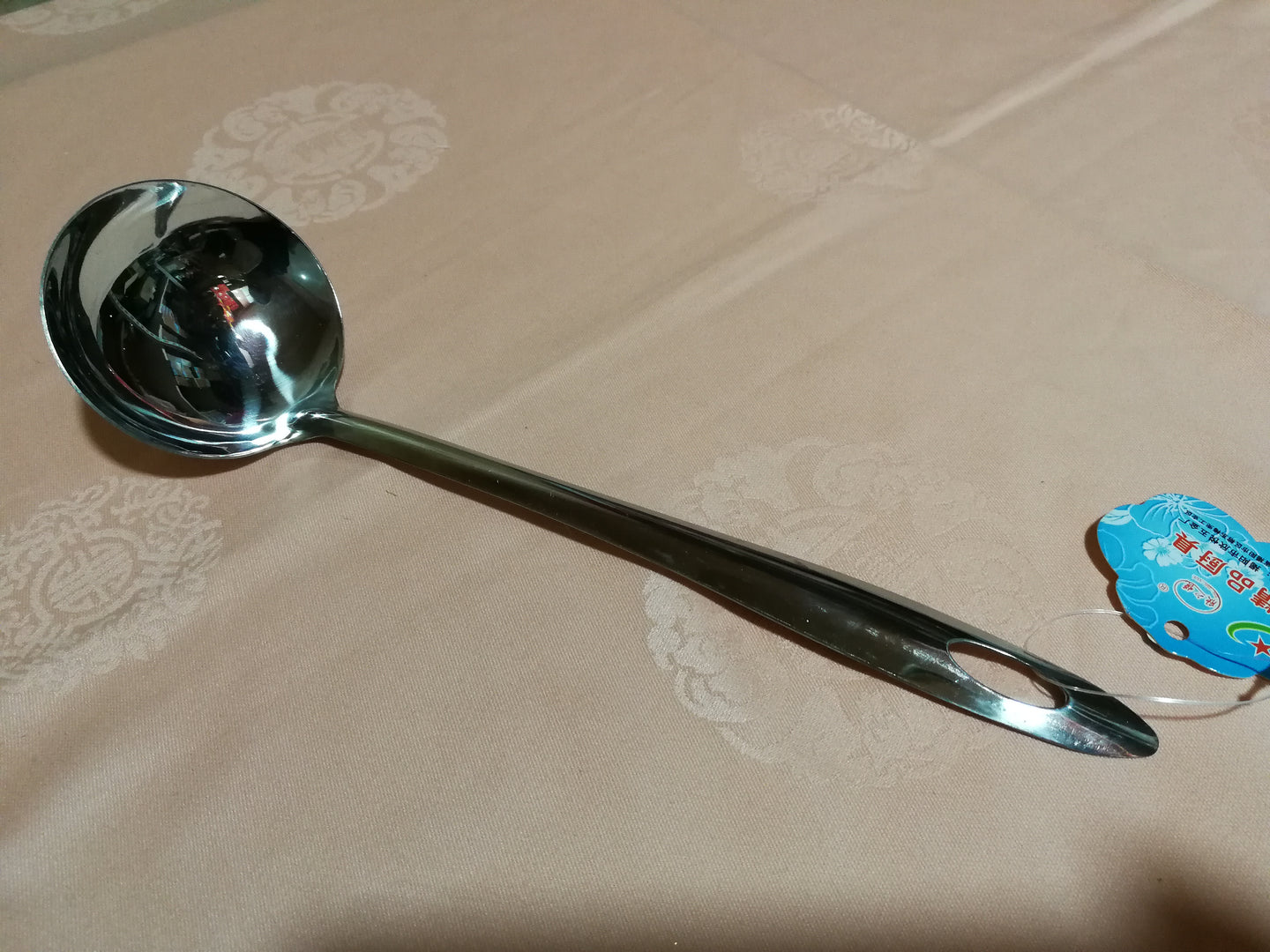 Louche en inox (26 cm x 7,50 cm)