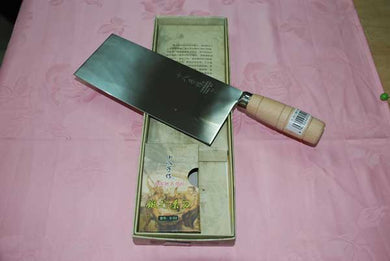 Couteau de cuisine professionnel exclusivement pour trancher (31 x 8,80 cm)
