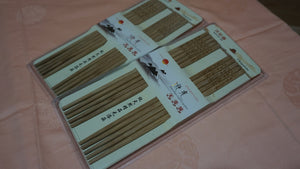 Baguettes en bamboo 26,50 cm