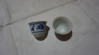 Tasse en porcelaine (3,5 x 4,5 cm)