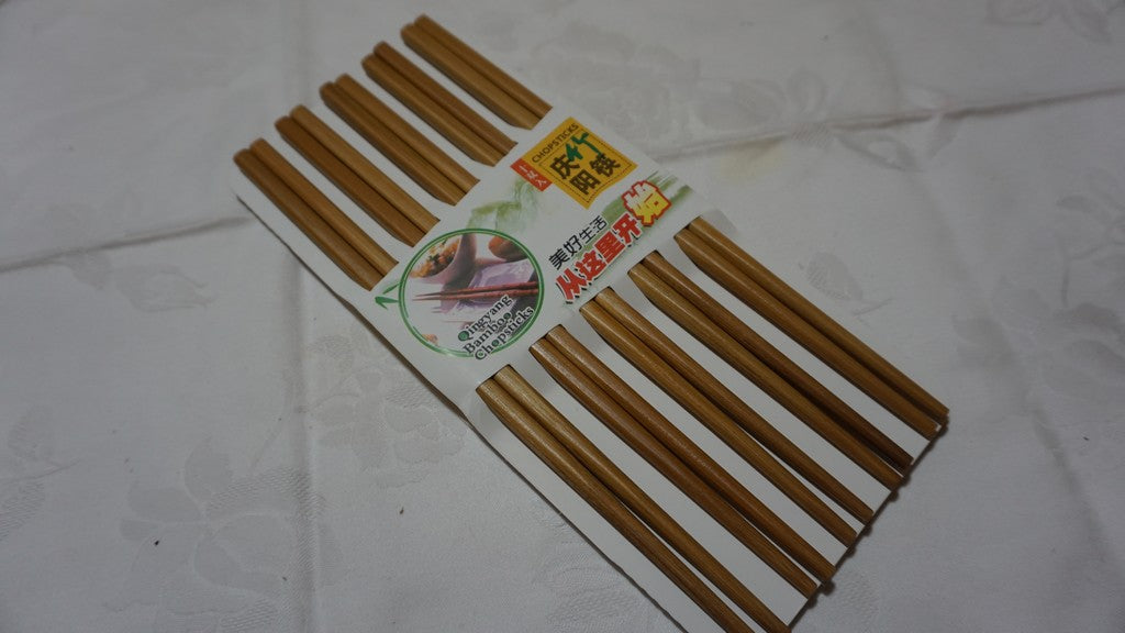 Baguette en bamboo 24 cm