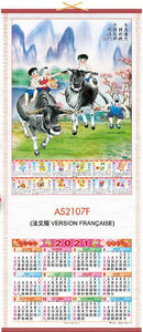 Calendrier Mural 2021 / AS2107F