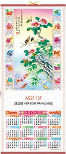 Calendrier Mural 2020 / AS2113F