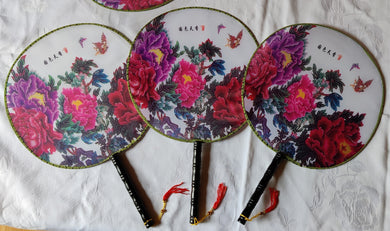 Éventail en tissu non pliable avec motif de fleurs 23,50 cm