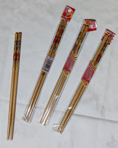 Baguettes en bambou - Lanterne 24,00 cm
