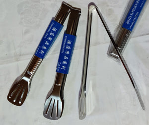 Pince de buffet en inox 28,50 cm