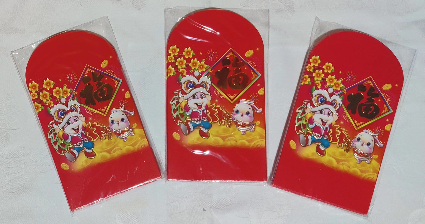 Enveloppe rouge hongbao - Lapin (8,50 x 12,00 cm)
