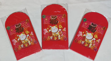 Enveloppe rouge hongbao - Chat (8,50 x 12,00 cm)