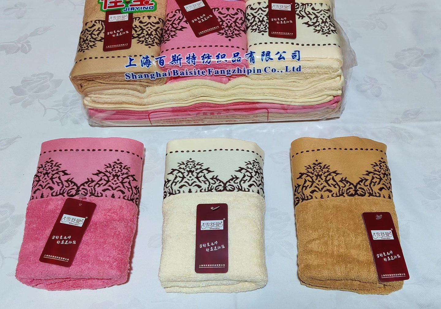 Serviette éponge (33,00 x 70,00 cm)