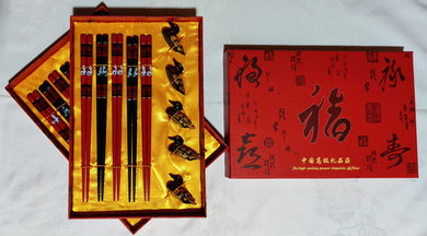Ensemble de 5 paires de baguettes chinoises (18,00 x 27,50 cm)