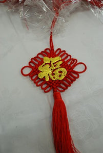 Accrochage de noeud chinois