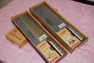 Couteau de cuisine multiusage (32 x 9,5 cm)