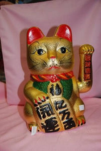 Statue de chat en porcelaine 32 cm